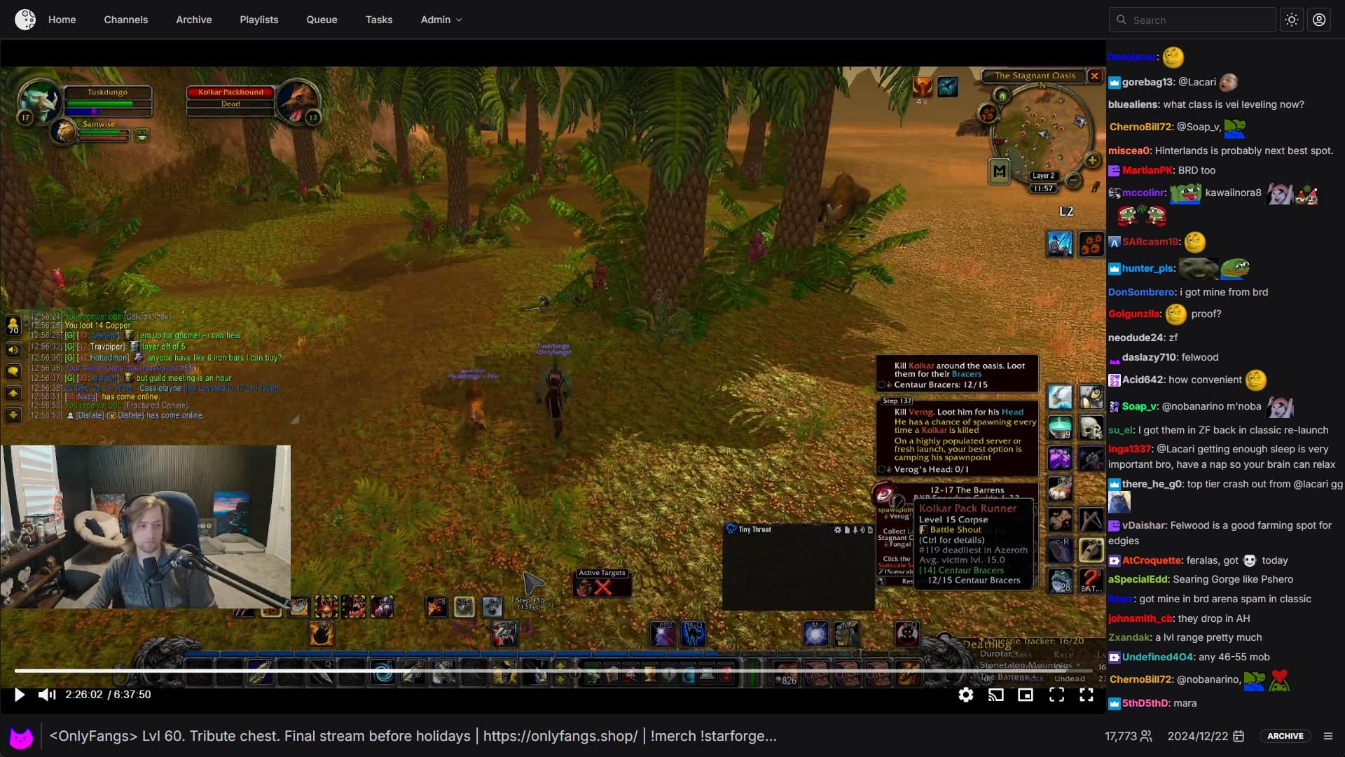 Ganymede screenshot